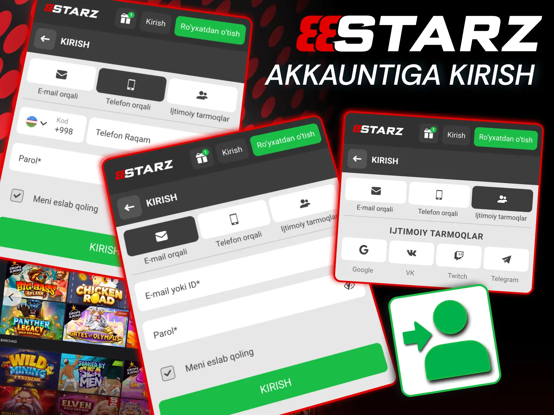 888starz kirish jarayoni tugma bosish va maʼlumot kiritishdan iborat.